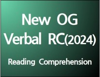 New OG Verbal RC (2024)