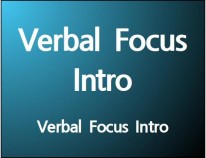 국병철 Verbal Focus Intro